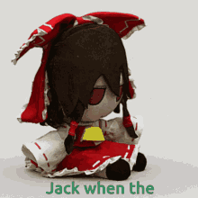 Jack Cardinal Gang GIF - Jack Cardinal Gang Touhou GIFs