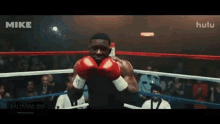 Mike Tyson Mike GIF - Mike Tyson Mike Punch GIFs