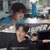 a man in a black hoodie is standing in front of a sign that says super a