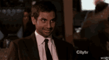 Tom Parks And Rec GIF - Tom Parks And Rec Excited GIFs