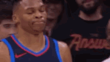 Westworld Russell Westbrook GIF - Westworld Russell Westbrook Nope GIFs