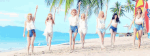 Beach Day GIF - Beach Snsd Girls Generation GIFs