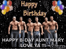 Hot Birthday GIF - Hot Birthday Aunt GIFs