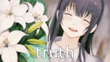 Truth Truthselford GIF - Truth Truthselford Truthgiftag GIFs