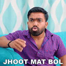 Jhoot Mat Bol Vibhu Varshney GIF - Jhoot Mat Bol Vibhu Varshney Guddu Bhaiya GIFs
