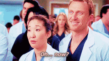 Greys Anatomy Cristina Yang GIF - Greys Anatomy Cristina Yang Oh Now GIFs