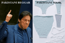 Pakistani Beggar GIF - Pakistani Beggar GIFs