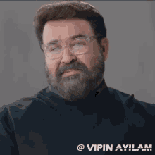 Vipin Ayilam Mohanlal GIF - Vipin Ayilam Mohanlal Buyjus GIFs