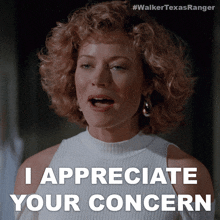 I Appreciate Your Concern Alex Cahill GIF - I Appreciate Your Concern Alex Cahill Walker Texas Ranger GIFs