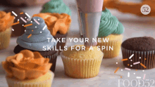 Take Your New Skills For A Spin Food52 GIF - Take Your New Skills For A Spin Food52 Piping GIFs