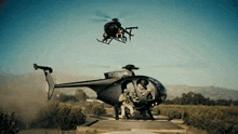 Train Interdiction Helicopter GIF - Train Interdiction Helicopter Helos GIFs