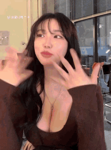 Sejinming Koreancutie GIF - Sejinming Koreancutie Seductivekorean GIFs