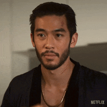 Smiling Charles Sun GIF - Smiling Charles Sun The Brothers Sun GIFs