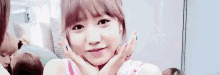 김남주 남주 에이핑크 하트 GIF - Apink Kim Namjoo K Pop GIFs