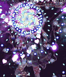 touhou-bullet-hell.gif