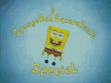 Special Squarepants GIF - Special Squarepants Spongebob GIFs