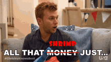 Shrimp Money Gone GIF - Shrimp Money Gone GIFs