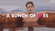 A Bunch Of Exes Chill GIF