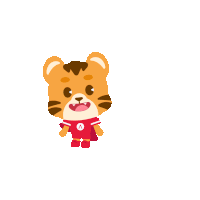 a cartoon of a tiger with the word mau written on it