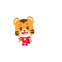 a cartoon of a tiger with the word mau written on it