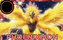 Digimon Pheonixmon GIF - Digimon Pheonixmon Phoenixmo GIFs