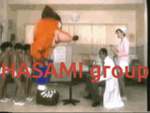 Hasami Group Kwap GIF - Hasami Group Kwap Bluechew GIFs