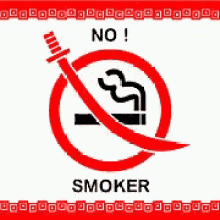 禁煙　タバコ　ダメ GIF