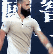 Benoit Paire Be Normal GIF - Benoit Paire Be Normal Tennis GIFs