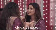Raavi Pandya Shivi GIF - Raavi Pandya Shivi Pandya Store GIFs