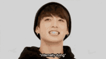 Kpop Internally Dying GIF - Kpop Internally Dying Smile GIFs