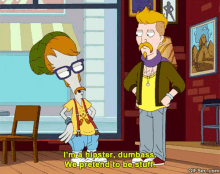 I'M A Hipster, Dumbass - Hipster GIF - Hipster Pretend Roger Smith GIFs