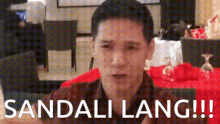 Gerald Santos Sandali Lang GIF - Gerald Santos Sandali Lang GIFs