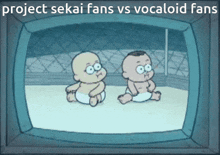 Project Sekai Vocaloid GIF - Project Sekai Vocaloid GIFs