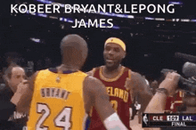Lakers Lebron James GIF - Lakers Lebron James Kobe GIFs