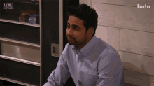 Guilty Sid GIF - Guilty Sid How I Met Your Father GIFs