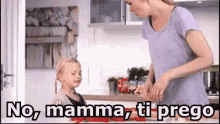 Genitori Mamma Ti Prego Piangere Disperarsi Consolare GIF - Parents Mother Mom GIFs