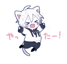 cheers mafumafu line sticker cat cute