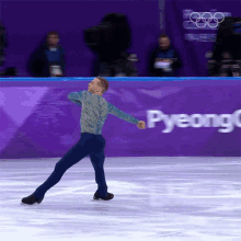 Ice Skating Figure Skating GIF - Ice Skating Figure Skating Adam Rippon GIFs