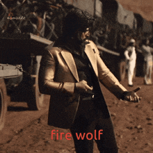 Firewolf GIF - Firewolf GIFs