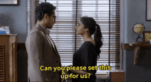 Can You Please Set This For Us Zee5 GIF - Can You Please Set This For Us Zee5 Applause Entertainment GIFs