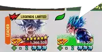 a screenshot of a video game with goku and vegeta