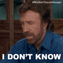 I Dont Know Cordell Walker GIF - I Dont Know Cordell Walker Walker Texas Ranger GIFs