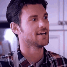 Yikes Kevinmcgarry GIF - Yikes Kevinmcgarry Christmasscavengerhunt GIFs