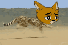 a cartoon drawing of a cheetah running