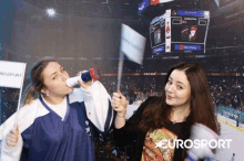 Eurosport Cheering GIF - Eurosport Cheering Hockey GIFs
