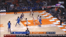 Yves Pons Tennessee GIF - Yves Pons Tennessee Immanuel Quickley GIFs