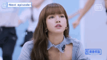 Satisfied Good GIF - Satisfied Good Well Done GIFs