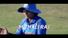Mithali Raj Goddess Of Cricket GIF