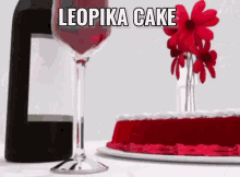 Leopika Leorio GIF