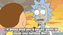 Rick And Morty Inside Your Butthole GIF - Rick And Morty Inside Your Butthole Butthole GIFs